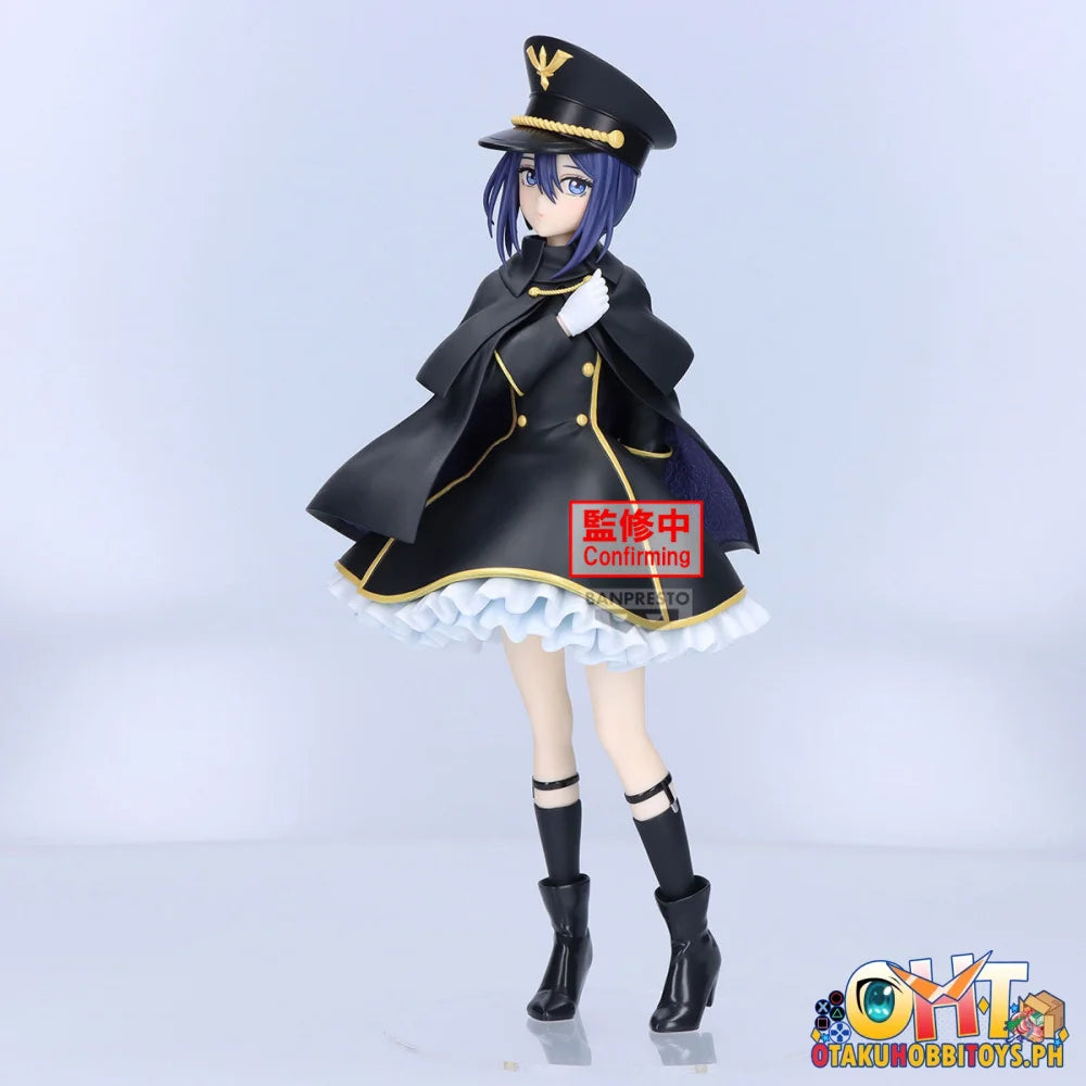 Banpresto My Dress-Up Darling Espresto-Detailed Elegance-Sajuna Inui Black Lily Ver. Prize Figure