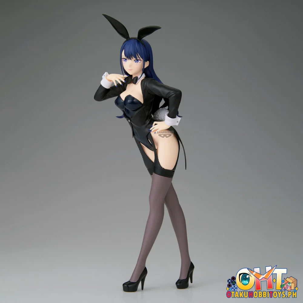 Banpresto My Dress-up Darling Season 2 Glitter&glamours-marin Kitagawa Arisa Izayoi Ver.- Prize Figure