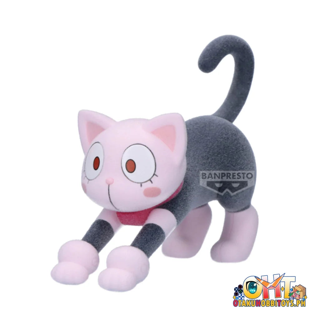 Banpresto My Hero Academia Fluffy Puffy~Shotocat & Ochaneco~ (B:ochaneco) Prize Figure