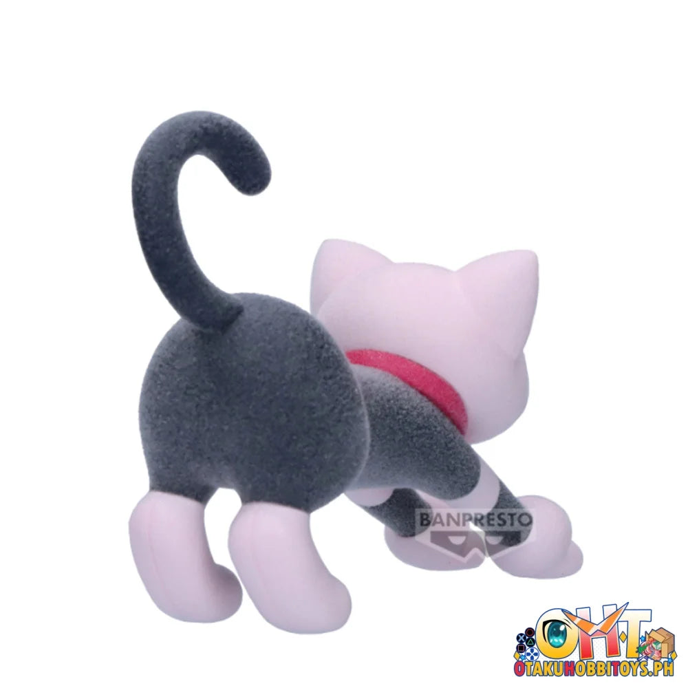 Banpresto My Hero Academia Fluffy Puffy~Shotocat & Ochaneco~ (B:ochaneco) Prize Figure