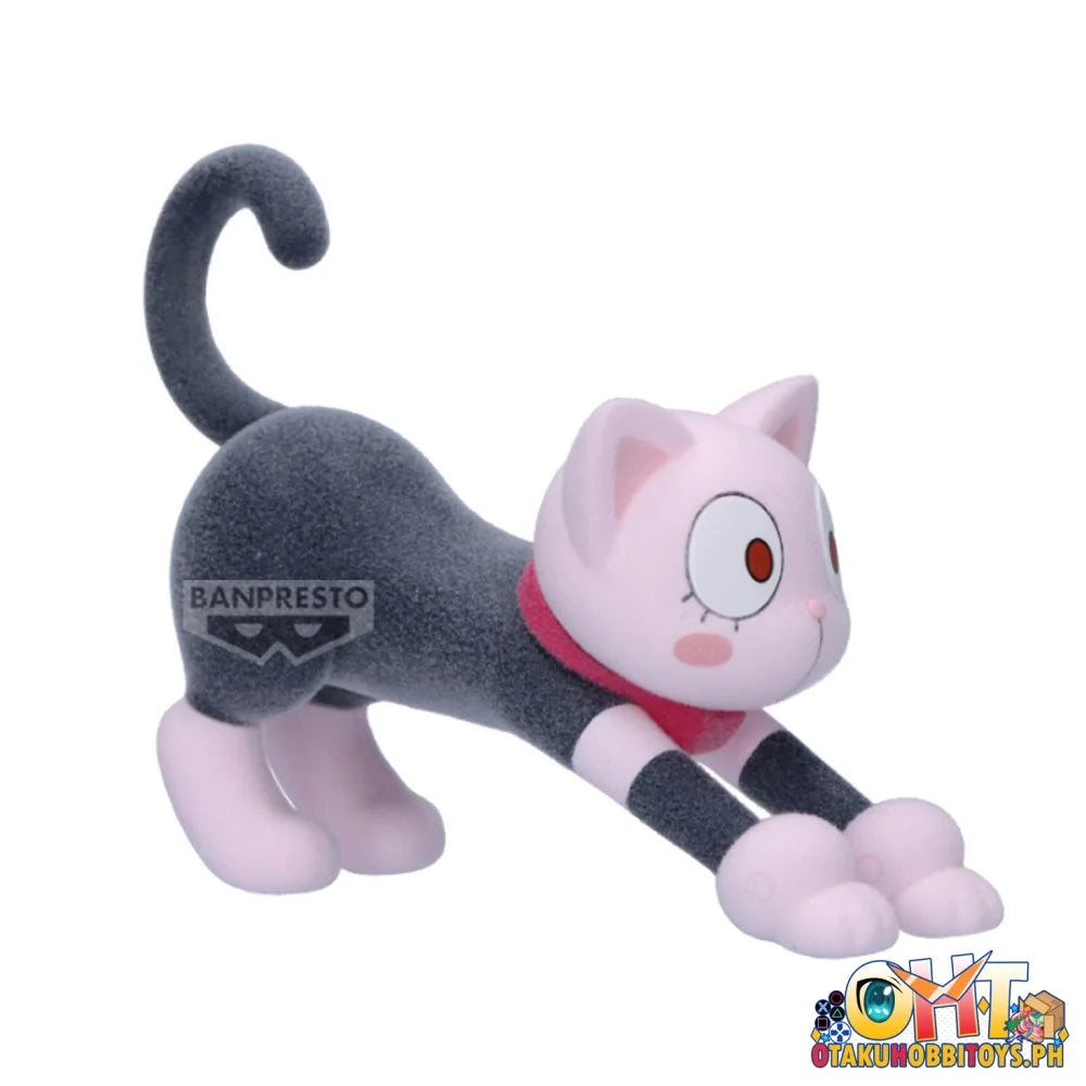 Banpresto My Hero Academia Fluffy Puffy~Shotocat & Ochaneco~ (B:ochaneco) Prize Figure