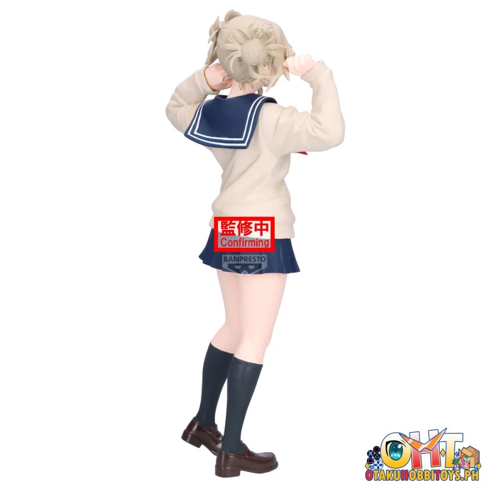 Banpresto My Hero Academia Glitter&glamours-himiko Toga- Ii Prize Figure