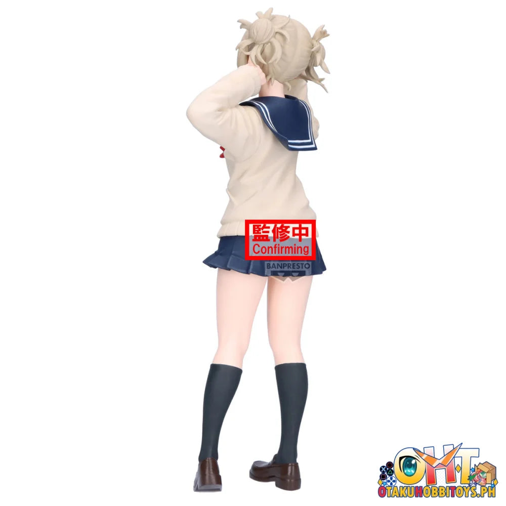 Banpresto My Hero Academia Glitter&glamours-himiko Toga- Ii Prize Figure
