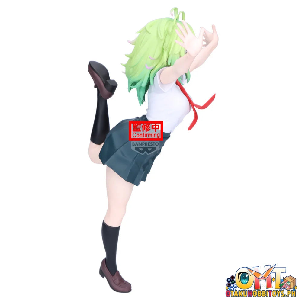 Banpresto My Hero Academia Glitter&glamours-toru Hagakure-(Ver.a) Prize Figure