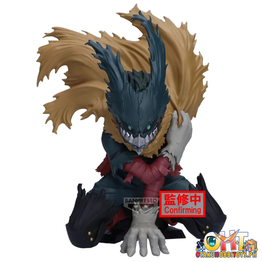 Banpresto My Hero Academia Maximatic Izuku Midoriya Ⅲ Prize Figure