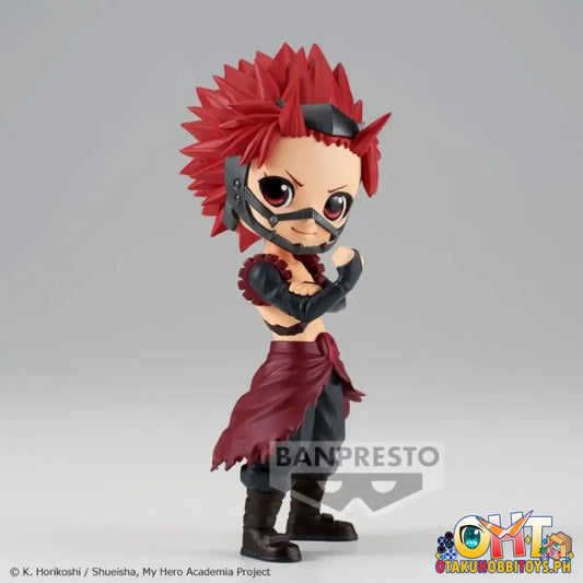 Banpresto My Hero Academia Q Posket Eijiro Kirishima Prize Figure