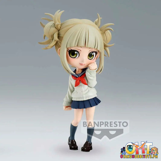 Banpresto My Hero Academia Q Posket Ochaco Uraraka Ⅱ ＆ Himiko Toga (B:himiko Toga) Prize Figure
