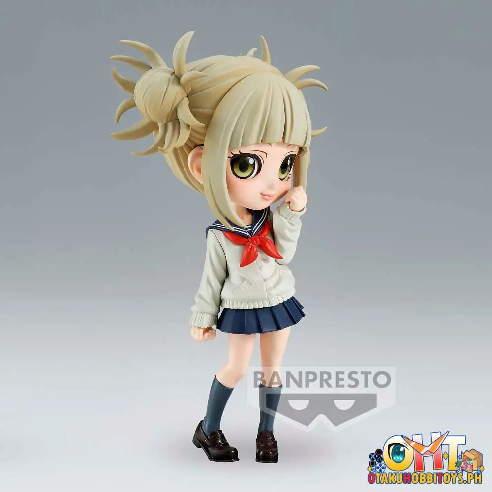 Banpresto My Hero Academia Q Posket Ochaco Uraraka Ⅱ ＆ Himiko Toga (B:himiko Toga) Prize Figure