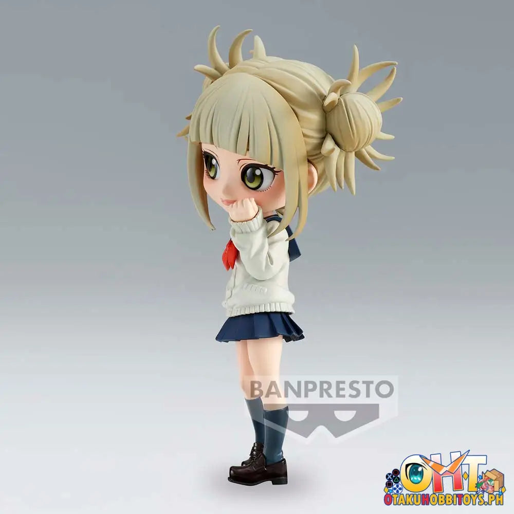 Banpresto My Hero Academia Q Posket Ochaco Uraraka Ⅱ ＆ Himiko Toga (B:himiko Toga) Prize Figure