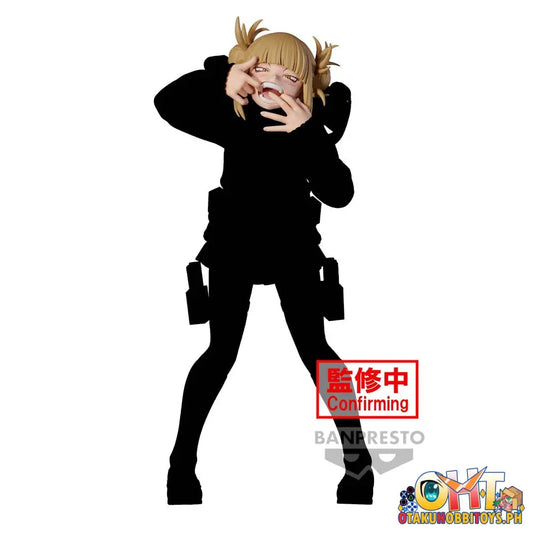 Banpresto My Hero Academia The Evil Villains Dx Himiko Toga Ⅲ Prize Figure