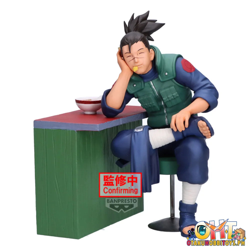 Banpresto -naruto 72 Series- 16 Figure Naruto Uzumaki & Iruka Umino(B:iruka Umino) Prize Figure