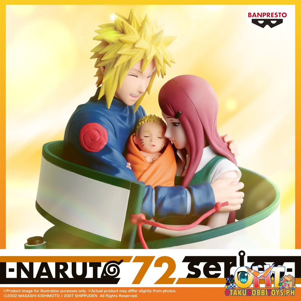 Banpresto -naruto 72 Series- 53 Figure Prize Figure