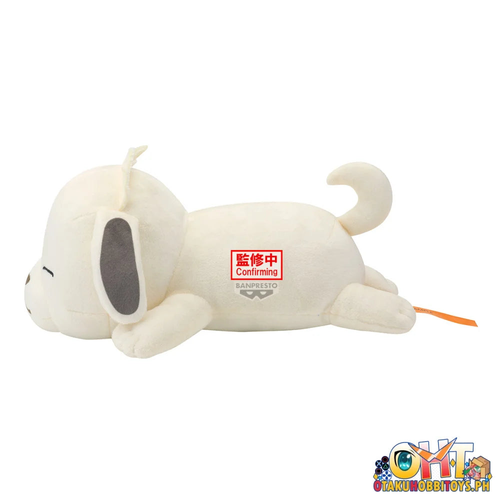 Banpresto Naruto Lying Down Plush Pakkun & Akamaru (B: Akamaru) - Plush Doll Prize Figure