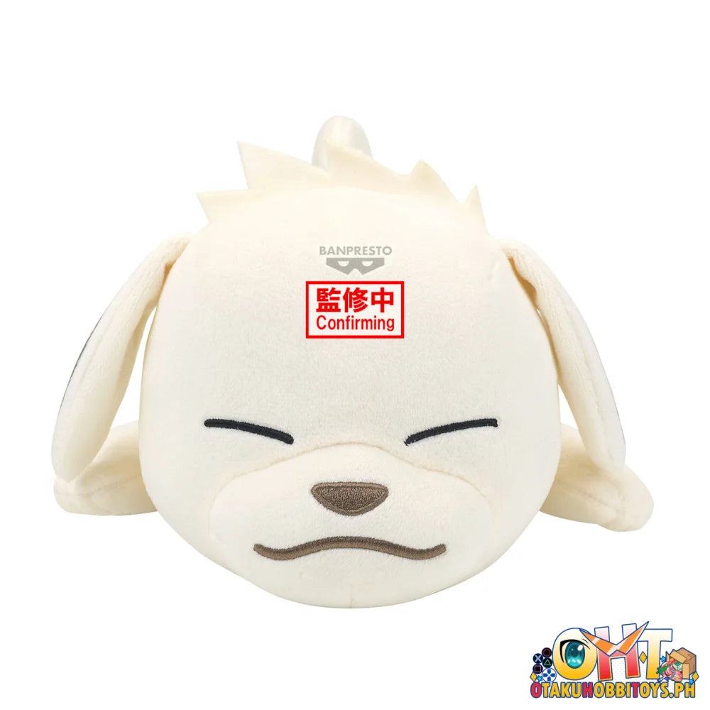 Banpresto Naruto Lying Down Plush Pakkun & Akamaru (B: Akamaru) - Plush Doll Prize Figure