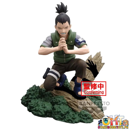 Banpresto Naruto Memorable Saga Nara Shikamaru Prize Figure