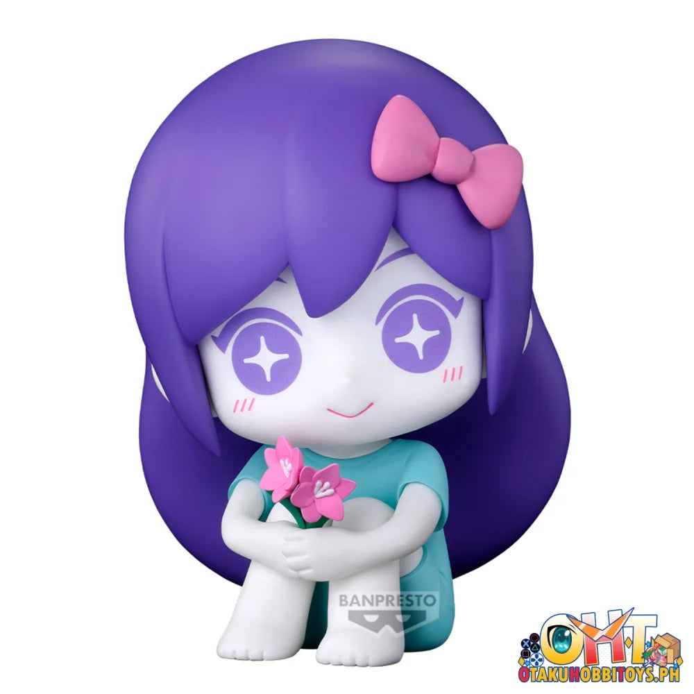 Banpresto OMORI Sitting Figure - Omori & Aubrey (B: Aubrey) - Prize Figure