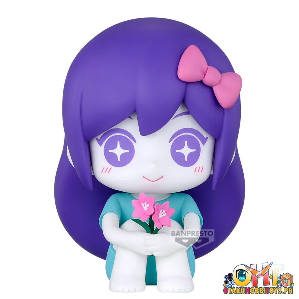 Banpresto OMORI Sitting Figure - Omori & Aubrey (B: Aubrey) - Prize Figure