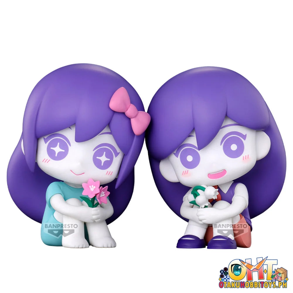 Banpresto OMORI Sitting Figure Basil & Mari (B: Mari) - Prize Figure