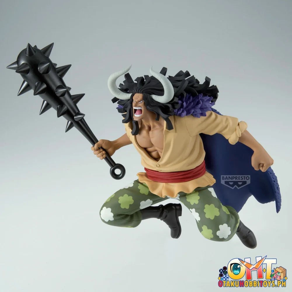 Banpresto One Piece Battle Record Collection Extra-kaido- Prize Figure