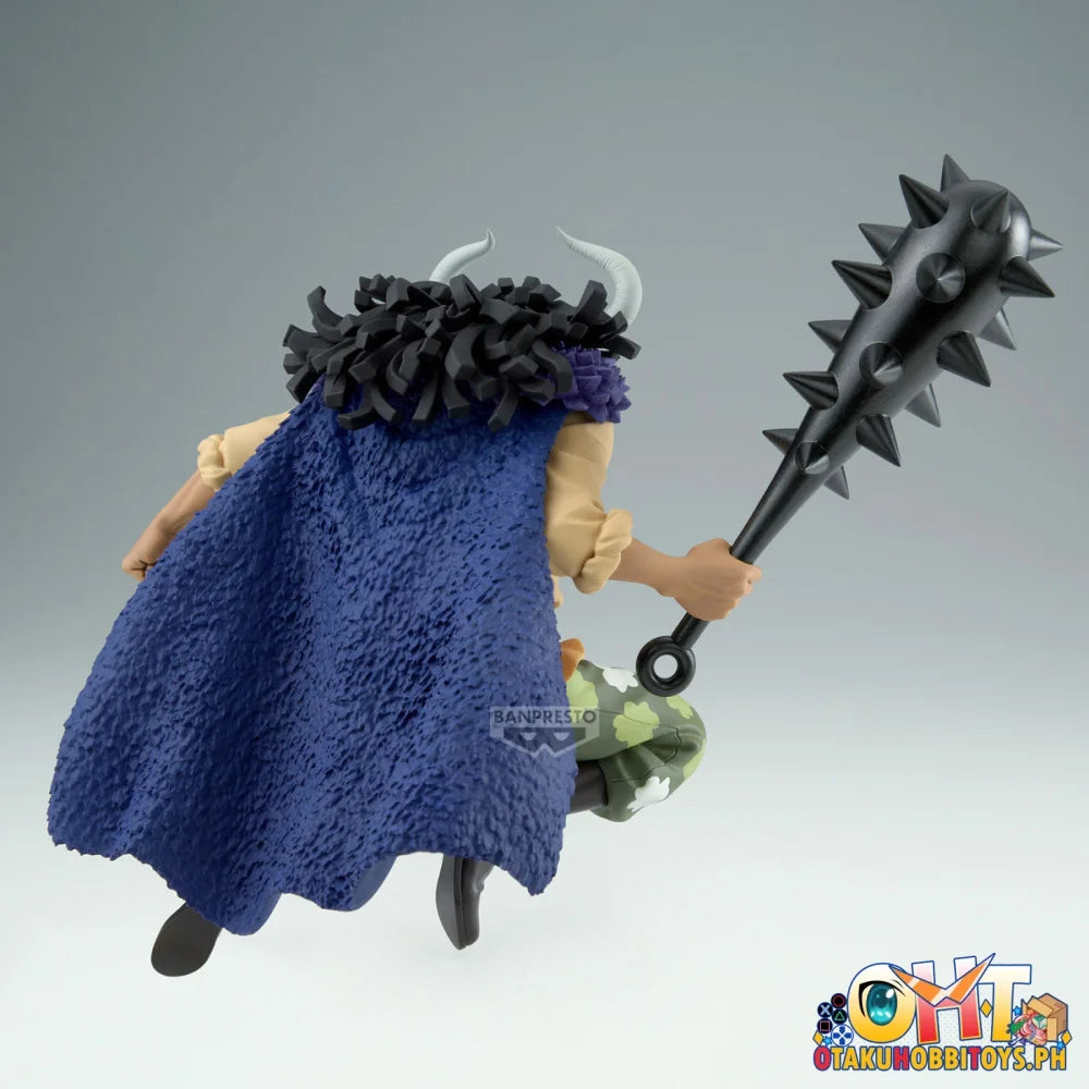 Banpresto One Piece Battle Record Collection Extra-kaido- Prize Figure