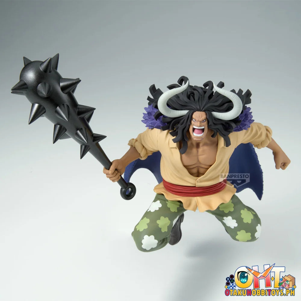 Banpresto One Piece Battle Record Collection Extra-kaido- Prize Figure