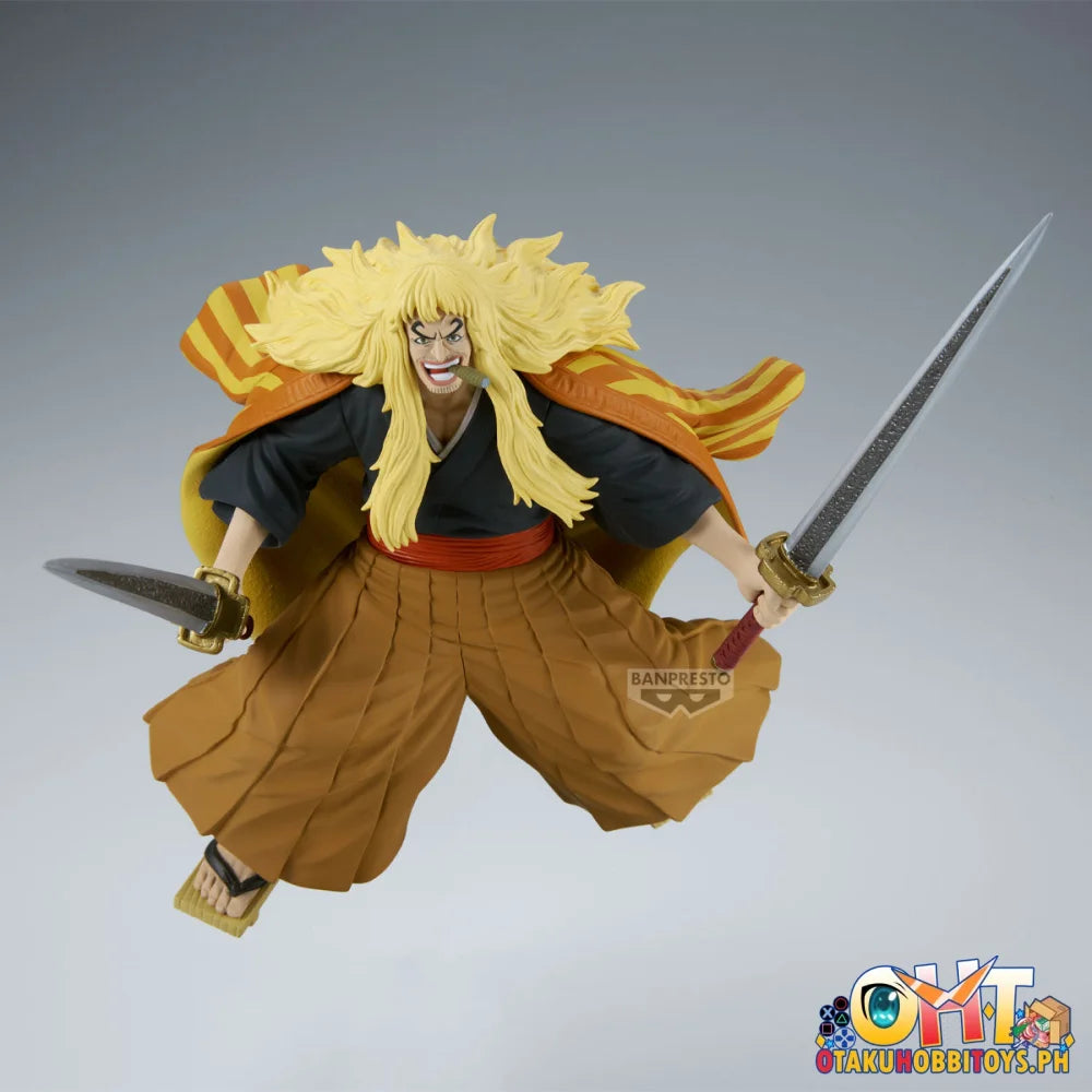 Banpresto One Piece Battle Record Collection-shiki- Prize Figure