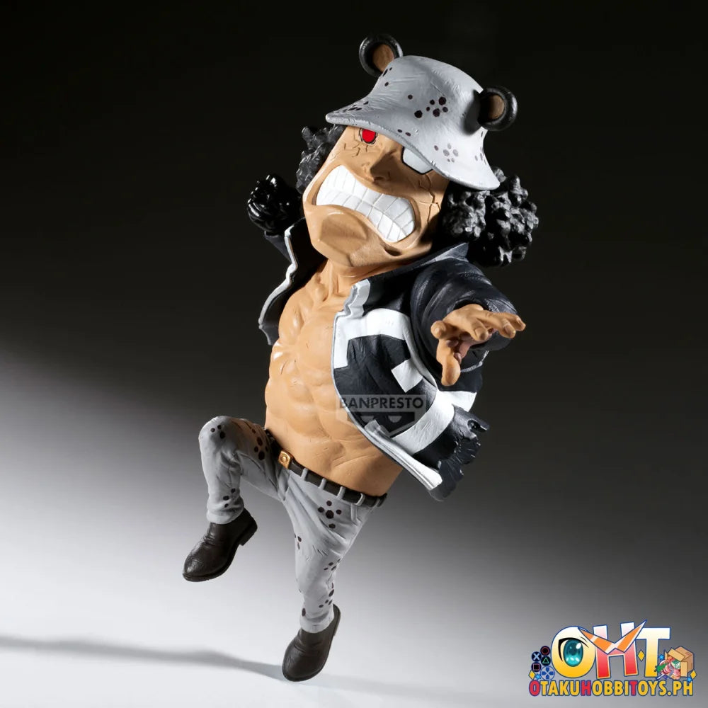 Banpresto One Piece Mega World Collectable Figure-bartholomew Kuma- Prize Figure