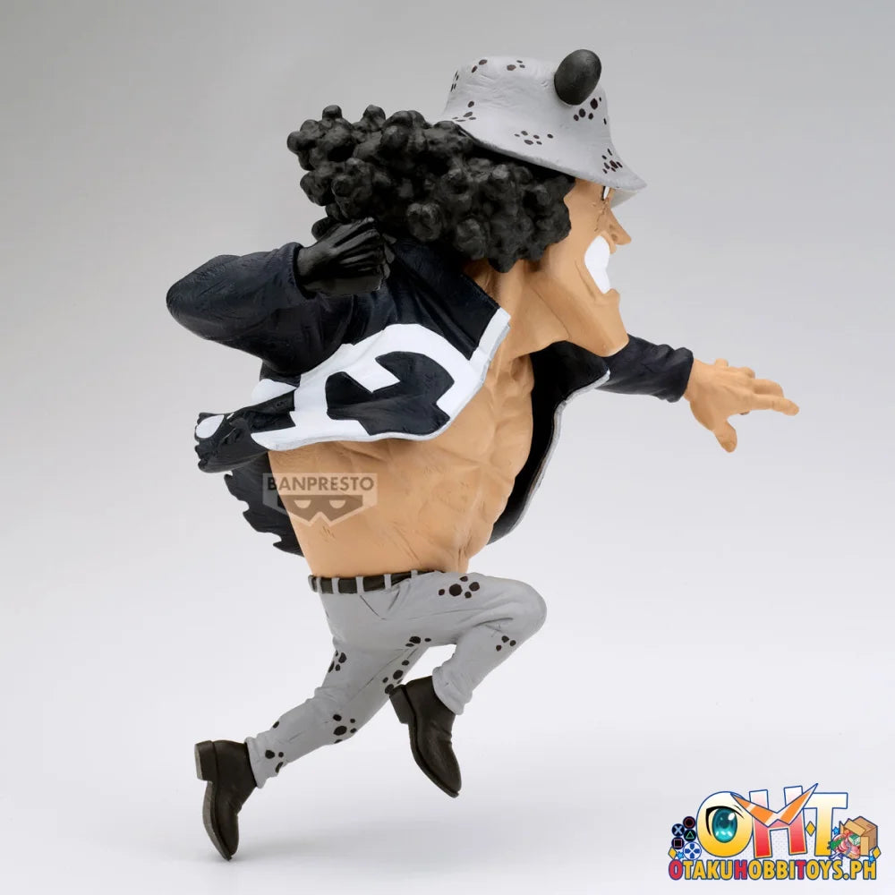 Banpresto One Piece Mega World Collectable Figure-bartholomew Kuma- Prize Figure
