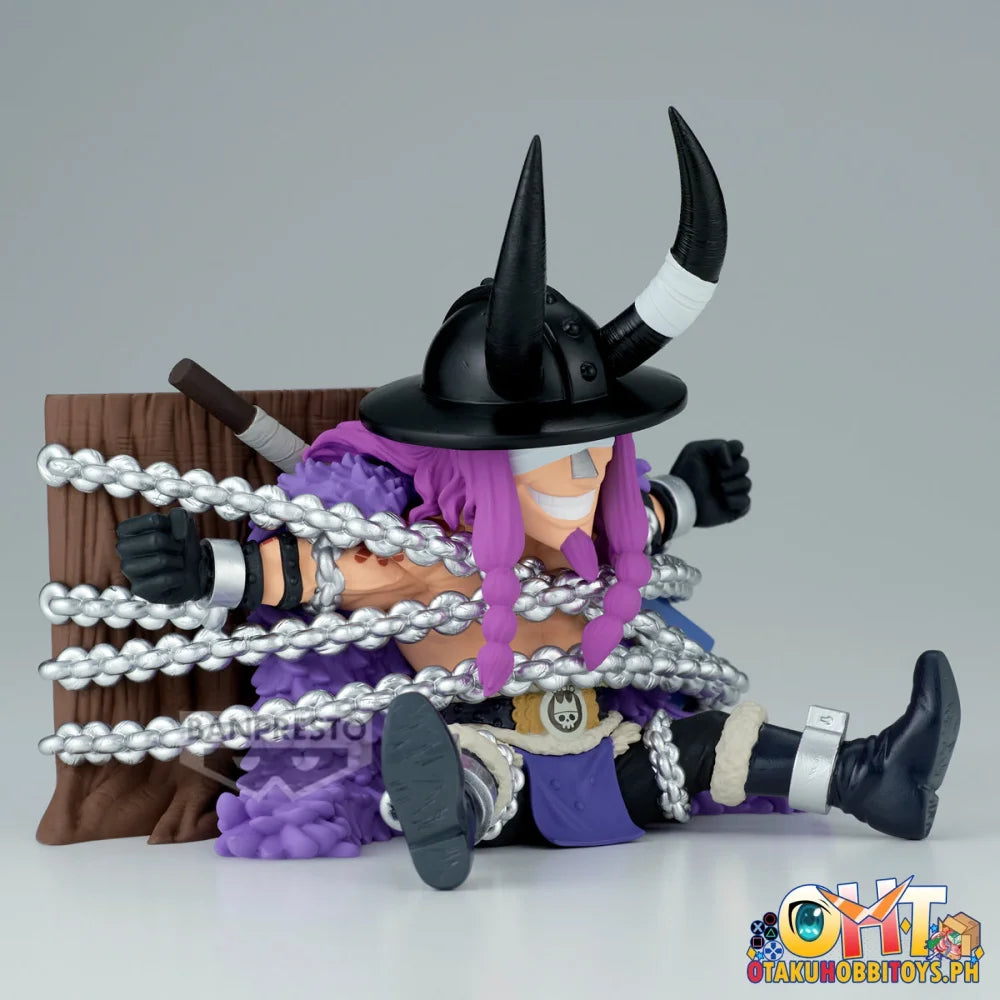 Banpresto One Piece Mega World Collectable Figure-loki- - Prize Figure