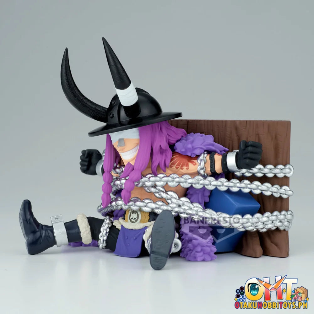 Banpresto One Piece Mega World Collectable Figure-loki- - Prize Figure