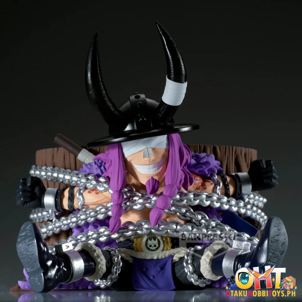 Banpresto One Piece Mega World Collectable Figure-loki- - Prize Figure