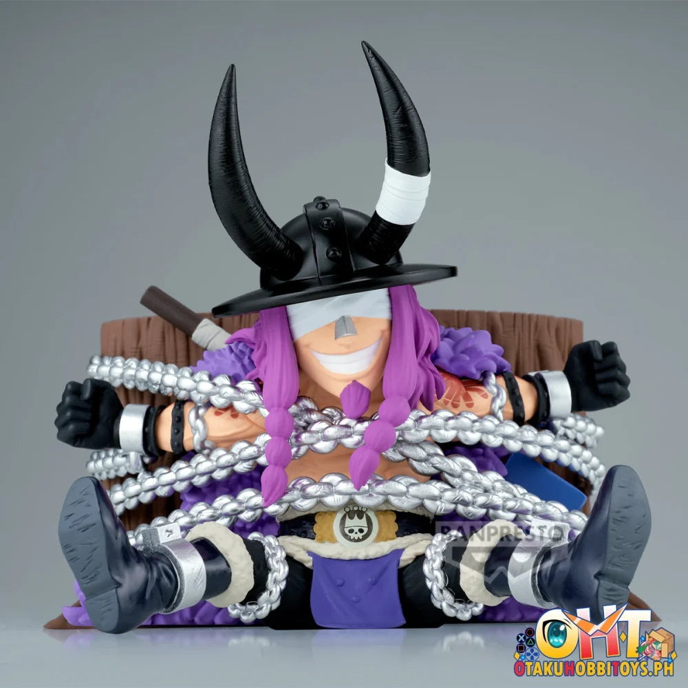 Banpresto One Piece Mega World Collectable Figure-loki- - Prize Figure