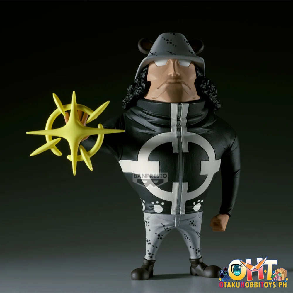 Banpresto One Piece Mega World Collectable Figure-pacifista- Prize Figure