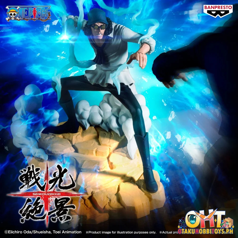 Banpresto One Piece Senkozekkei-kuzan- Prize Figure