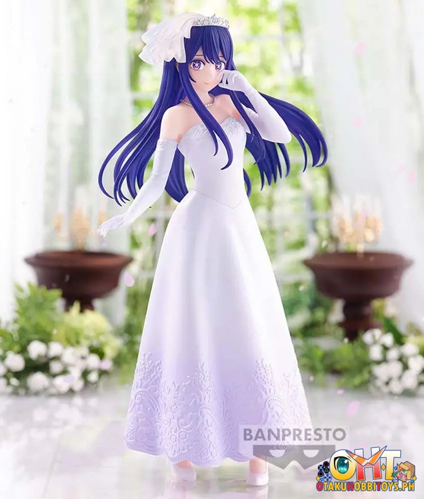 Banpresto Oshi No Ko Ai Bridal Dress Ver. Prize Figure