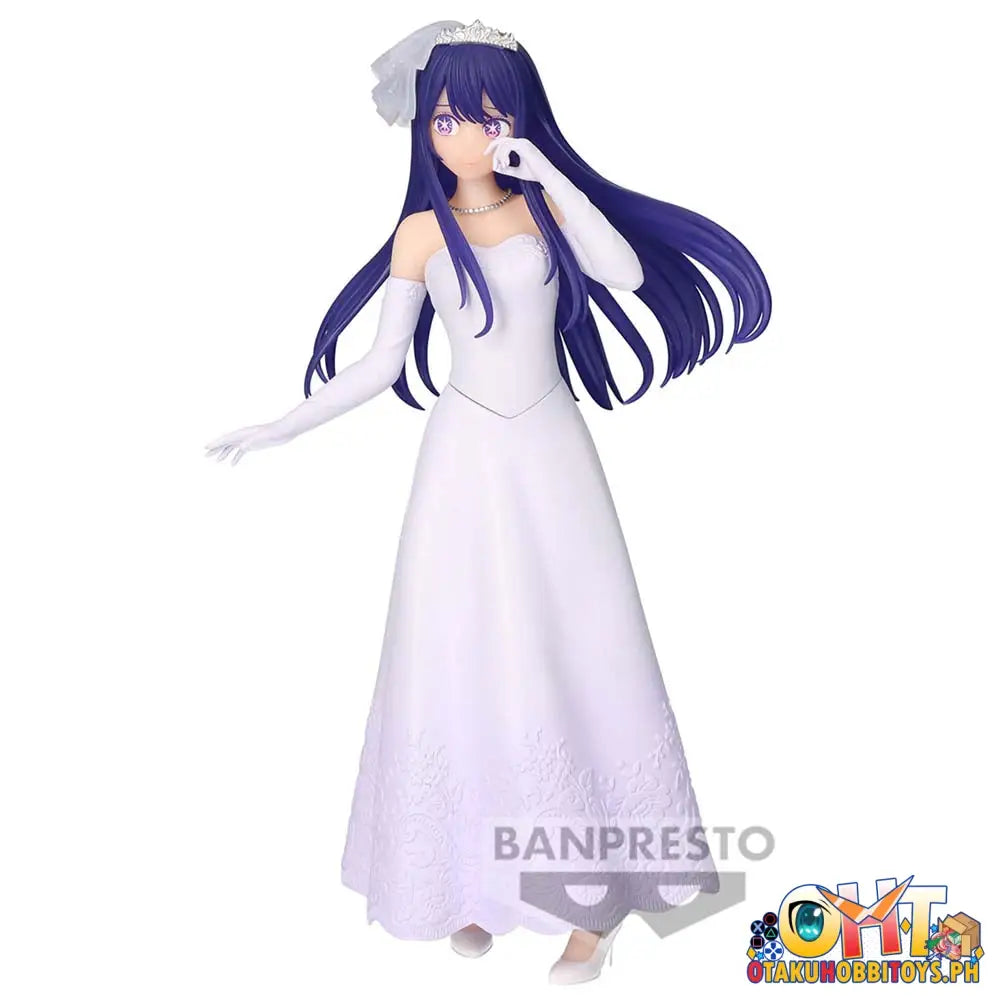 Banpresto Oshi No Ko Ai Bridal Dress Ver. Prize Figure
