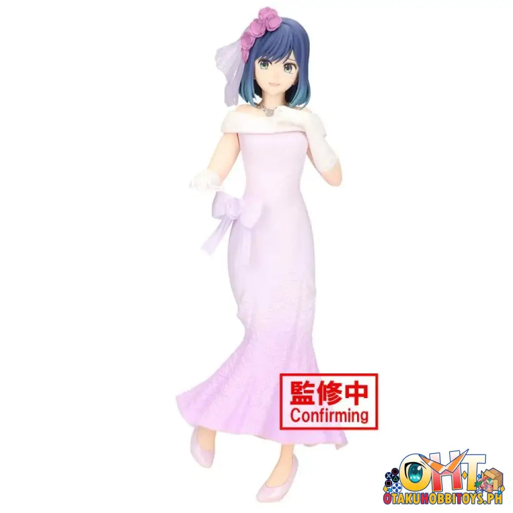 Banpresto Oshi No Ko Akane Kurokawa Bridal Dress Prize Figure