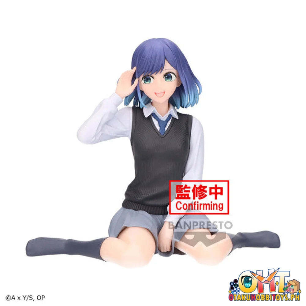 Banpresto Oshi No Ko Break Time Collection Akane Kurokawa - Extra Slot Prize Figure