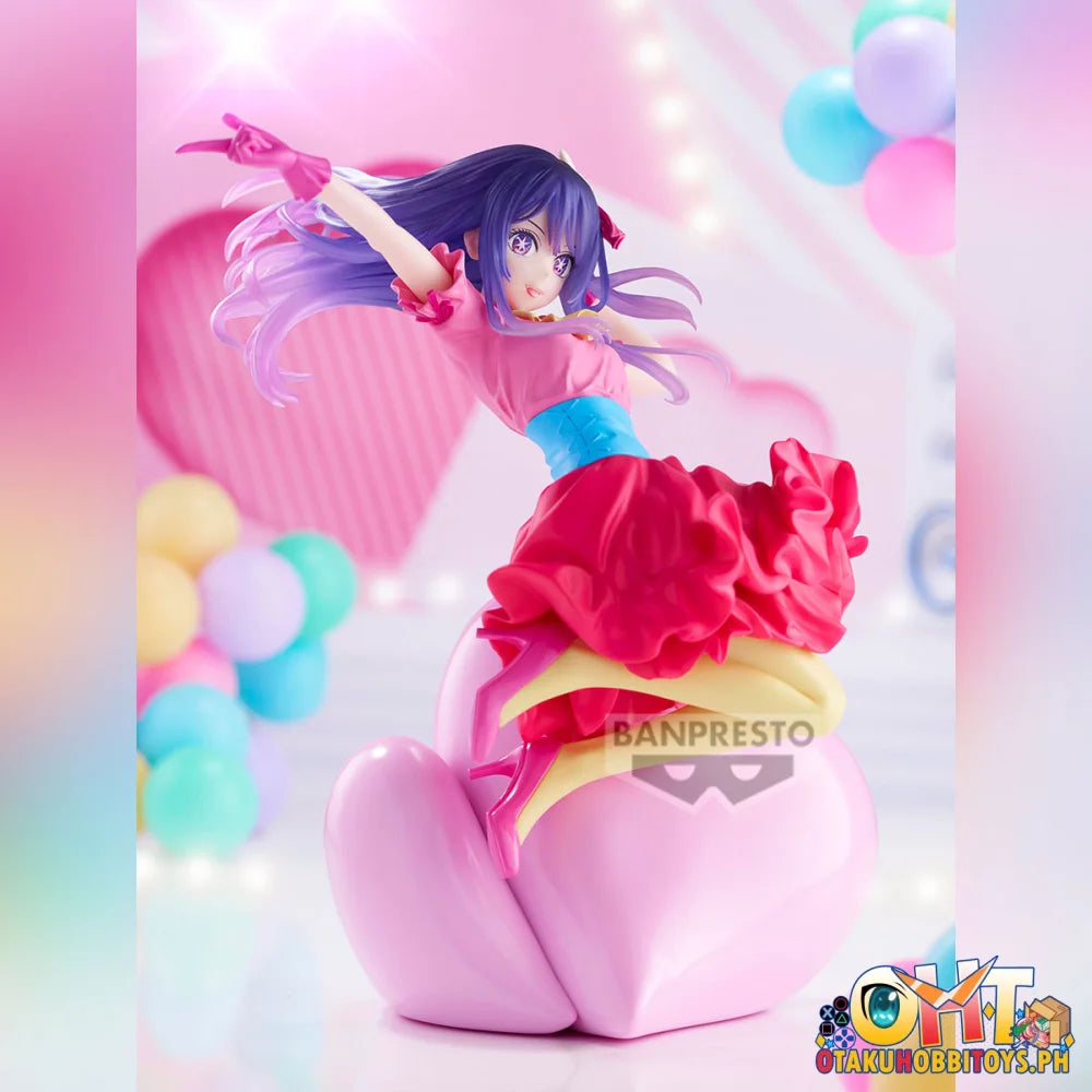 Banpresto [oshi No Ko] Espresto poppin’ Heart ai Prize Figure
