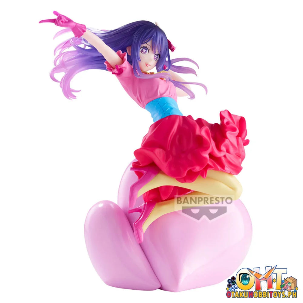 Banpresto [oshi No Ko] Espresto poppin’ Heart ai Prize Figure