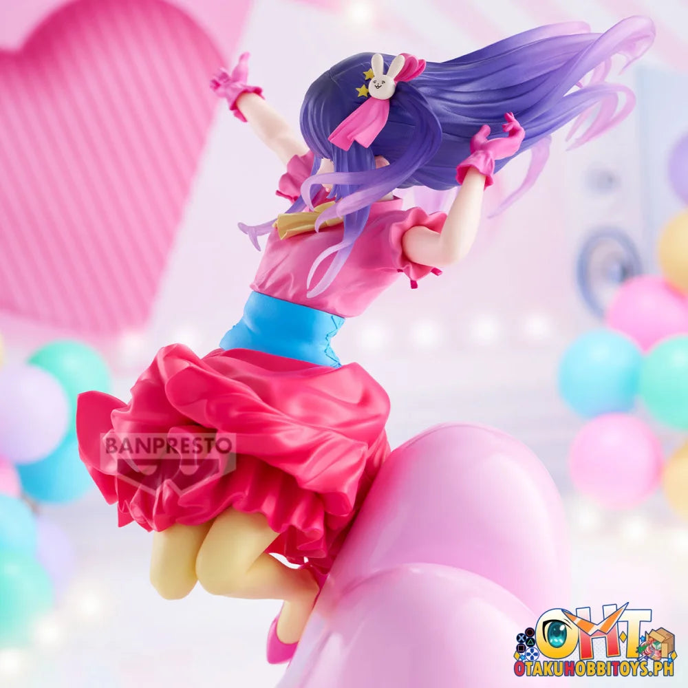 Banpresto [oshi No Ko] Espresto poppin’ Heart ai Prize Figure