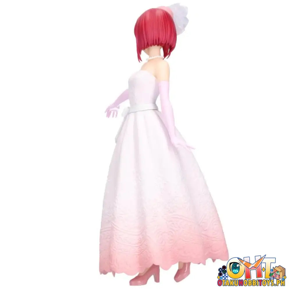 Banpresto Oshi No Ko Kana Arima Bridal Dress Prize Figure