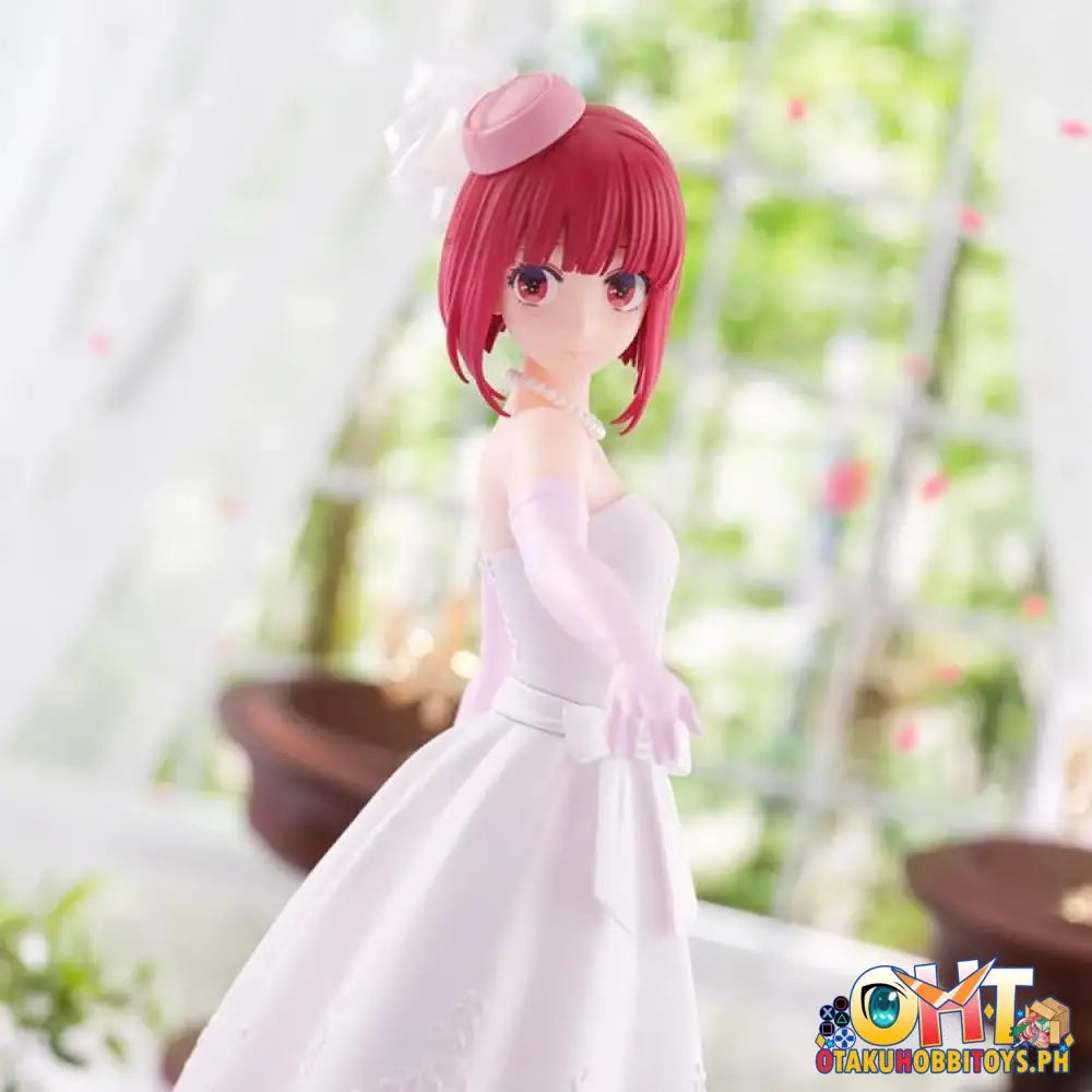 Banpresto Oshi No Ko Kana Arima Bridal Dress Prize Figure