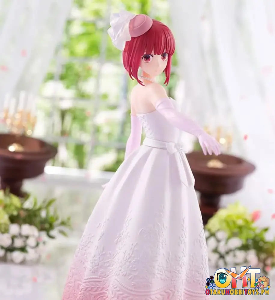 Banpresto Oshi No Ko Kana Arima Bridal Dress Prize Figure