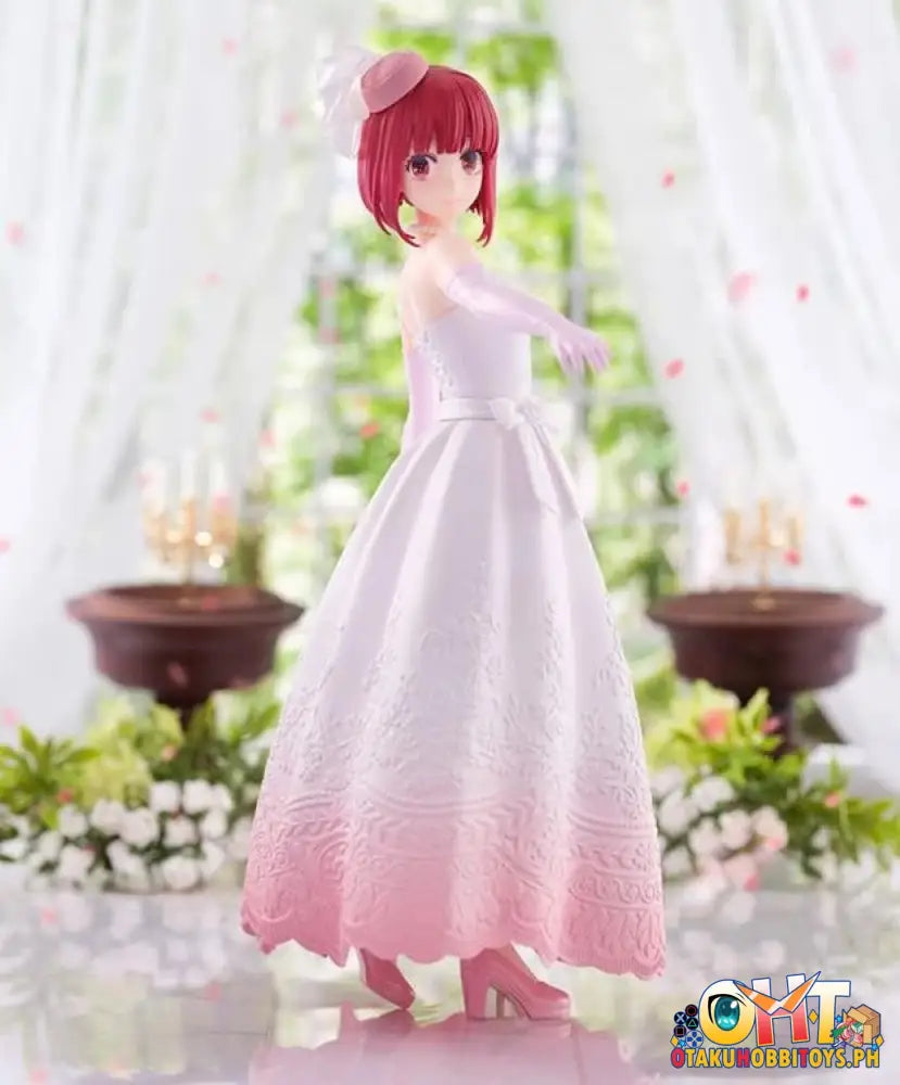Banpresto Oshi No Ko Kana Arima Bridal Dress Prize Figure