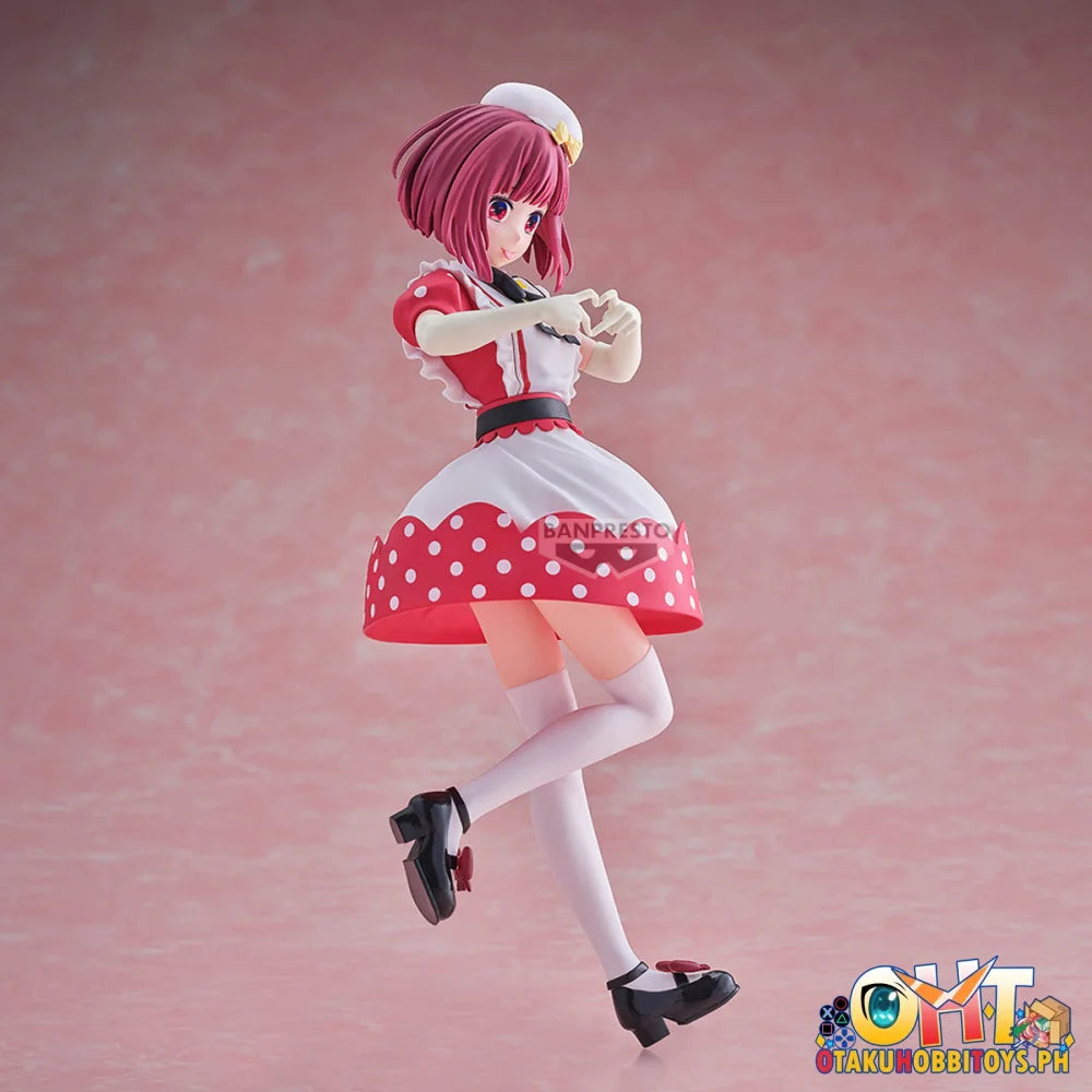 Banpresto [Oshi No Ko] Kana Arima Figure 『Pop In 2』Ver. Prize