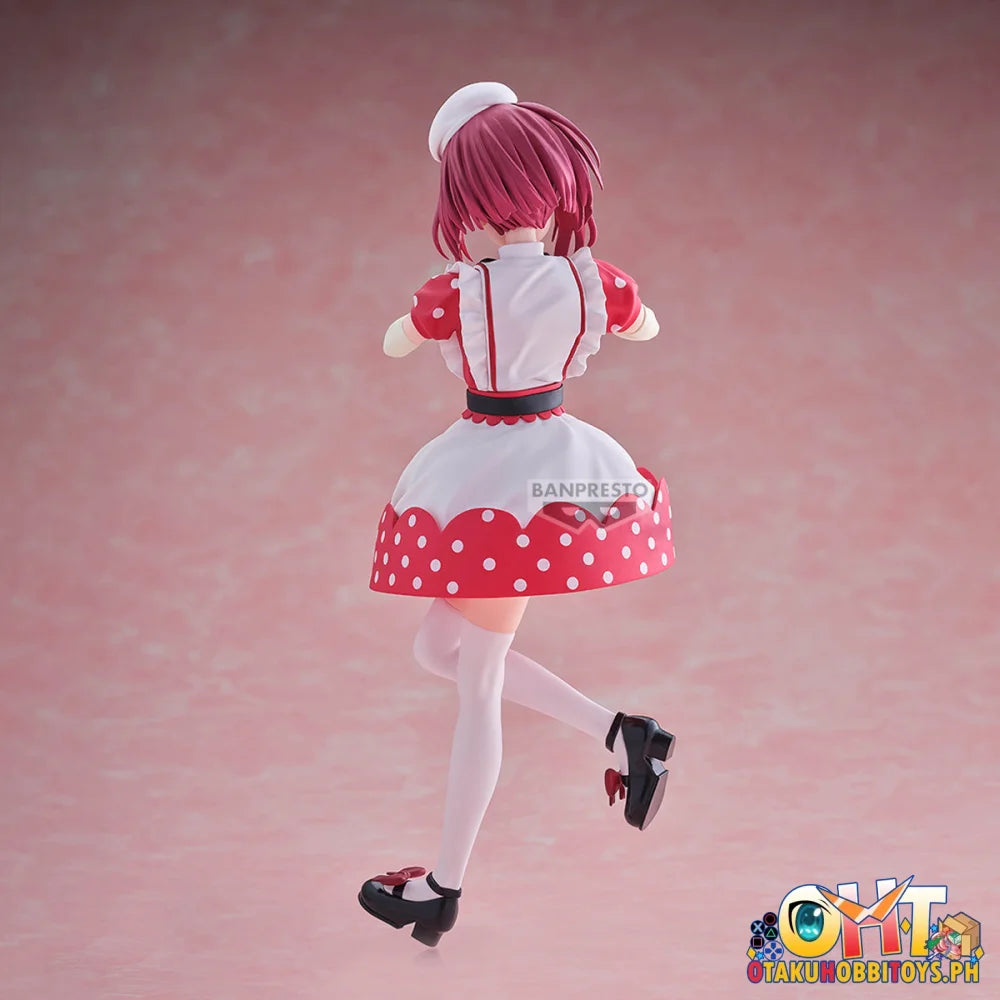 Banpresto [Oshi No Ko] Kana Arima Figure 『Pop In 2』Ver. Prize