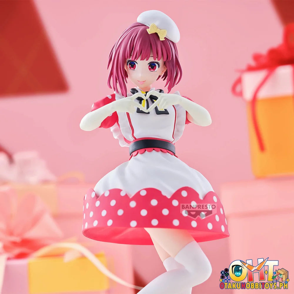 Banpresto [Oshi No Ko] Kana Arima Figure 『Pop In 2』Ver. Prize