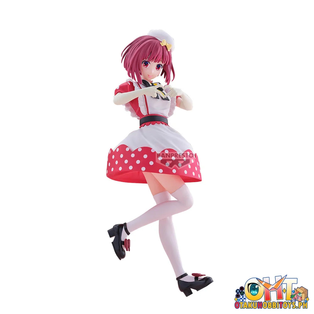 Banpresto [Oshi No Ko] Kana Arima Figure 『Pop In 2』Ver. Prize