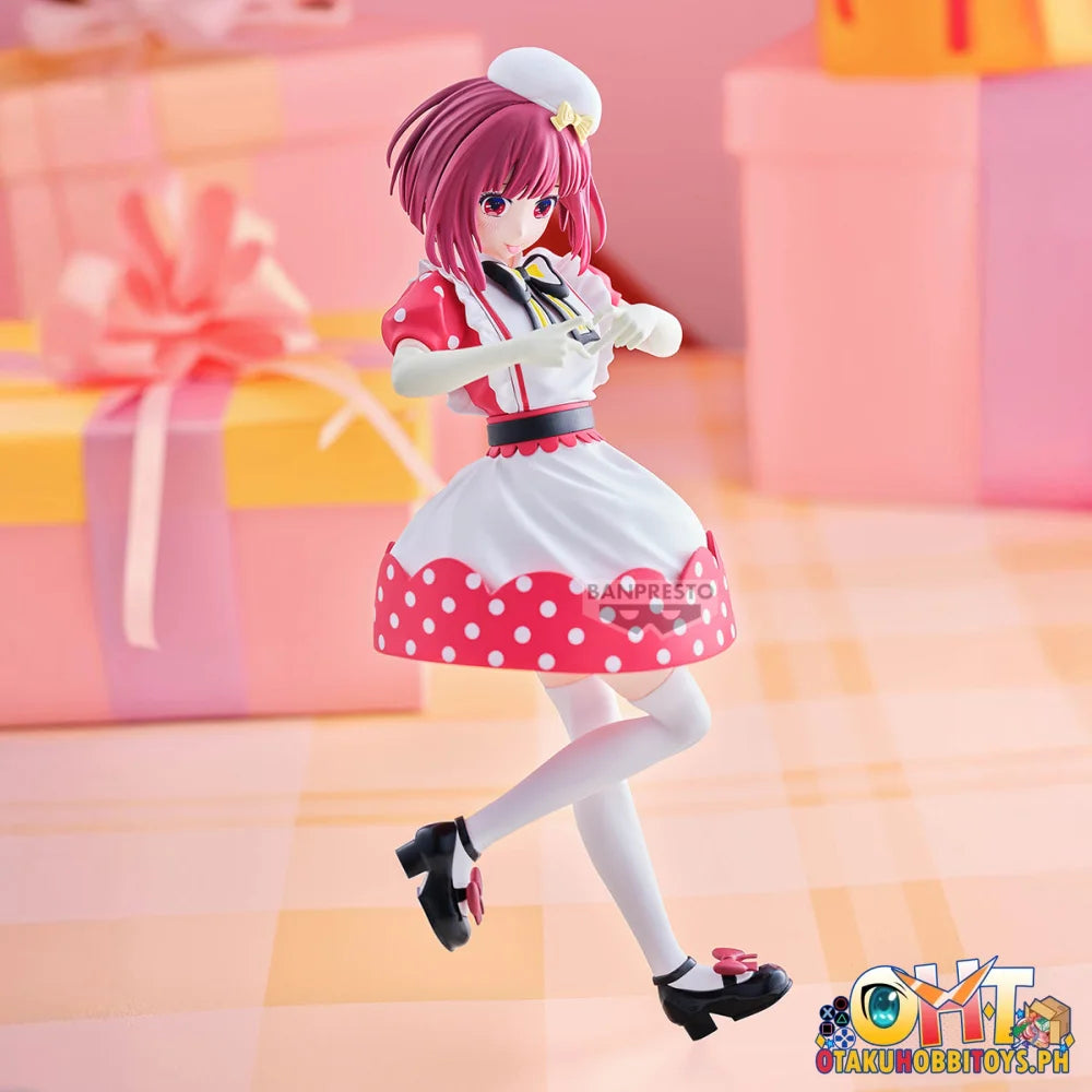 Banpresto [Oshi No Ko] Kana Arima Figure 『Pop In 2』Ver. Prize